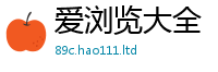 2025最新免费资料大全经王中王493333特马王中王